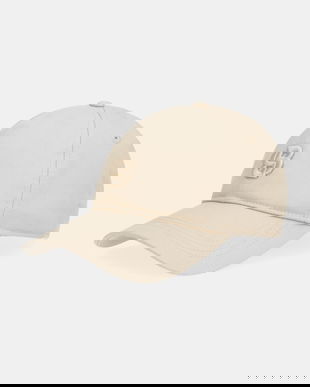 BOSS șapcă de baseball din bumbac culoarea bej, cu imprimeu, 50533348