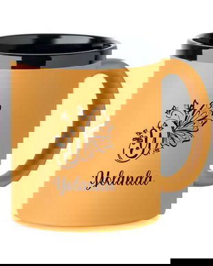 Cana din ceramica cu invelis soft touch, Galben, 300 ml, personalizata, Piksel, interior negru