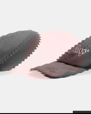 Juicy Couture șapcă culoarea maro, JCAWH224702