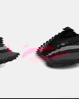 Aqua Speed pantofi de apă culoarea roz, AGAMA