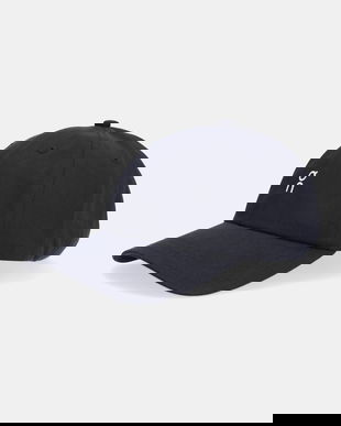 On șapcă de baseball din bumbac All-Day culoarea negru, 2UG10100553