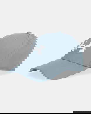 Under Armour șapcă Blitzing culoarea gri, cu imprimeu, 1376701