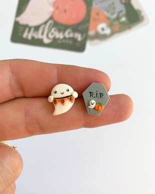 Cercei Halloween