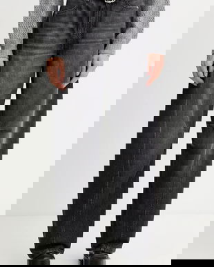 BOSS Orange jeans high waist, 50548453