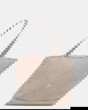 adidas geantă culoarea bej, JN0915