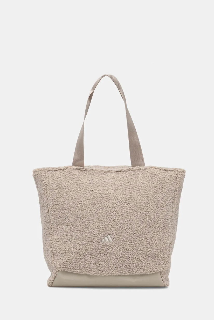 adidas geantă culoarea bej, JN0915
