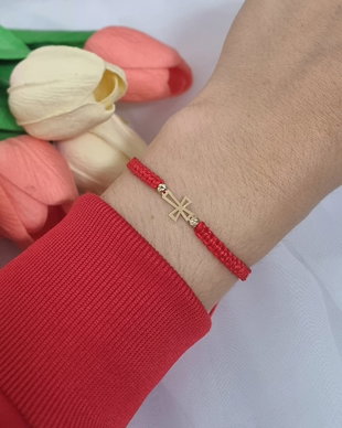 Bratara cruciulița aur 14K