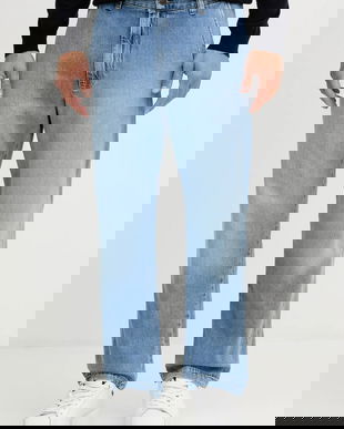 United Colors of Benetton jeans 40M0UF05R