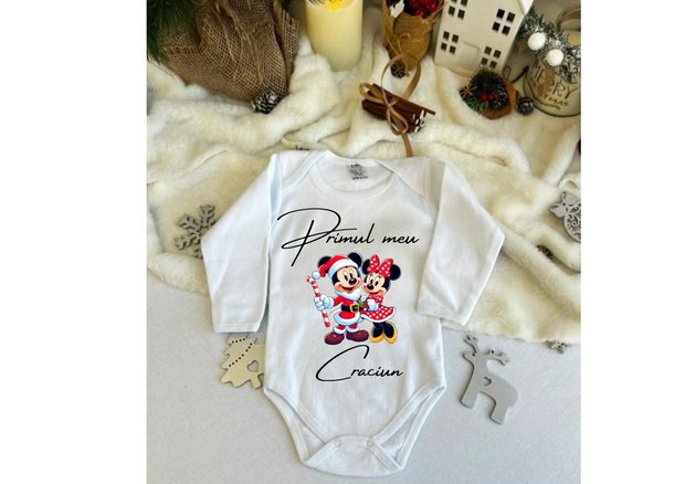Body personalizat copii