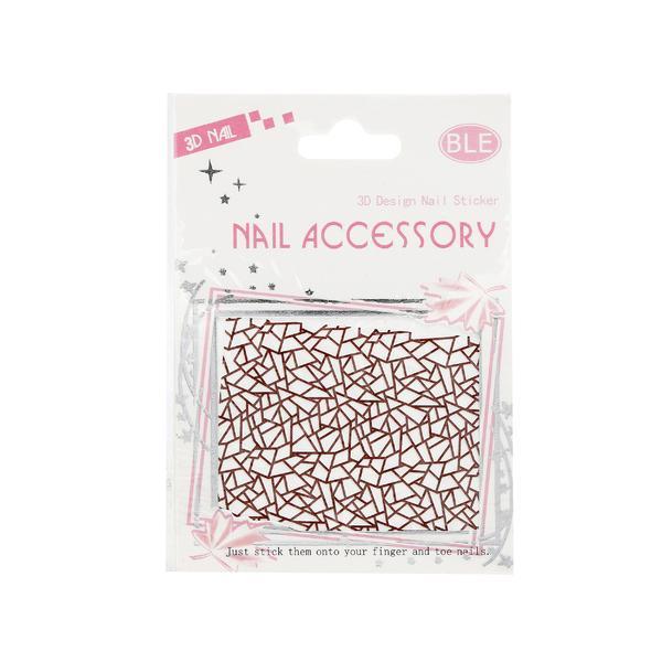 Sticker pentru unghii, Global Fashion, 3D Nail Accessory, Maro