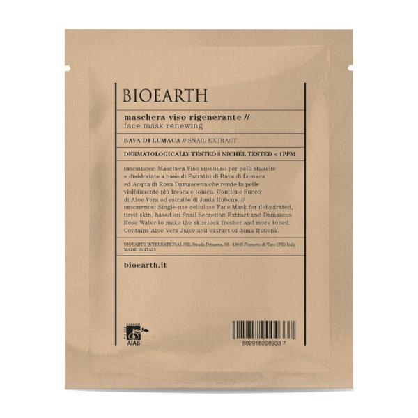 Masca ten regeneranta cu secretie de melc - Bioearth