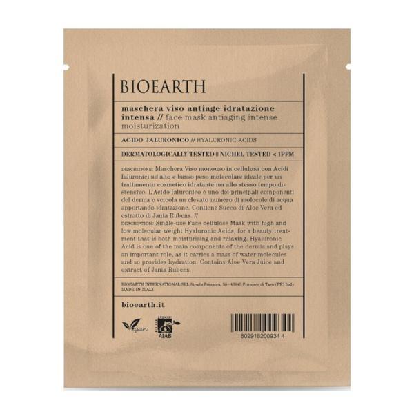 Masca ten antirid cu acid hialuronic - Bioearth