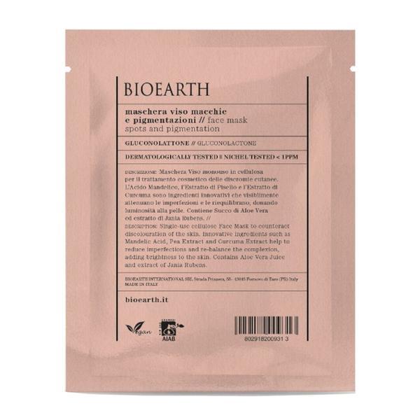 Masca ten pete pigmentare - Bioearth