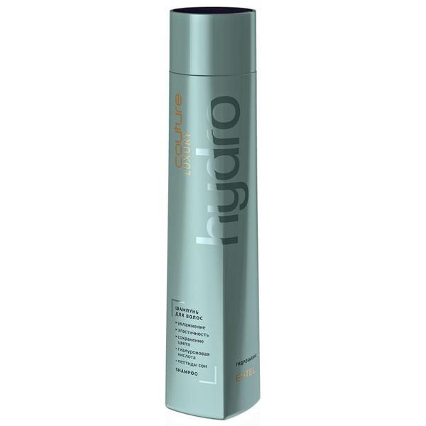 Sampon hidratare intensa pentru par uscat Luxury Hydrobalance Estel Haute Couture, 300 ml