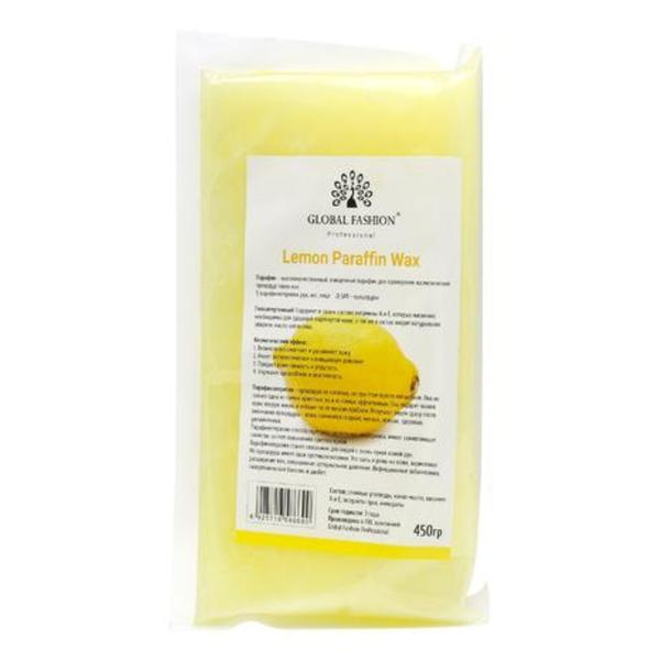 Parafina cu aroma de Lamaie 450 g