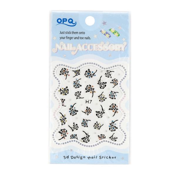 Sticker unghii, Global Fashion,  3D Nail Accessory, OPQ H7, Multicolor