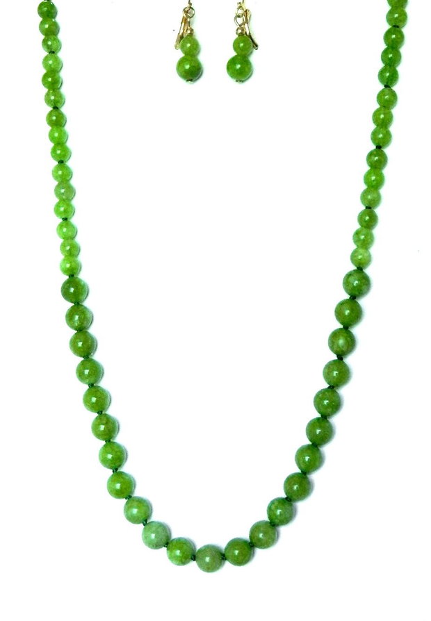 Set Reținut (130)
