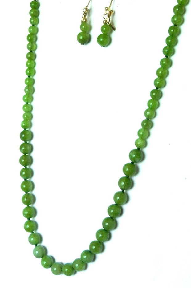Set Reținut (130)