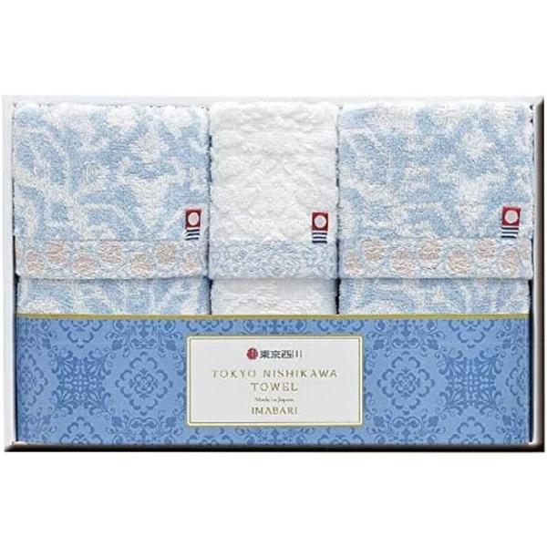 Set cadou prosoape Imabari -  100% bumbac premium, 2 prosoape de față, 1 prosop de m&acirc;ini, fabricat &icirc;n Japonia