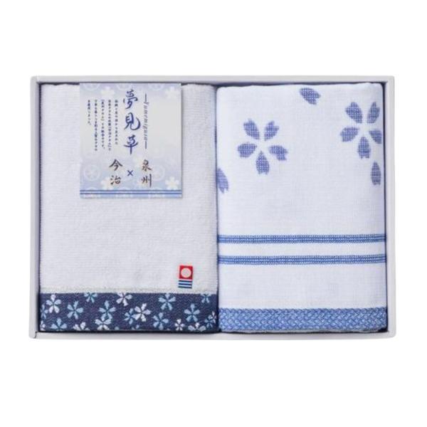 Set cadou prosoape Imabari - 100 % bumbac premium, 1 prosop de față, 1 prosop de m&acirc;ini, fabricat &icirc;n Japonia