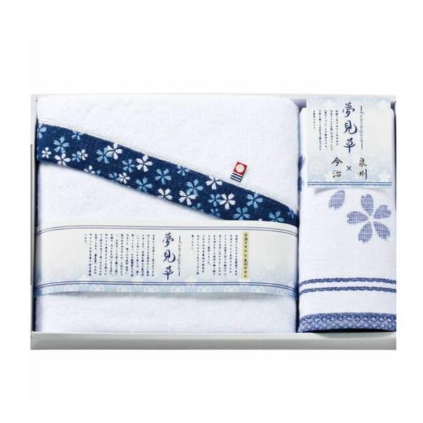 Set premium Imabari &ndash; 2 prosoape japoneze 100 % bumbac: prosop baie + prosop maini, made in Japan
