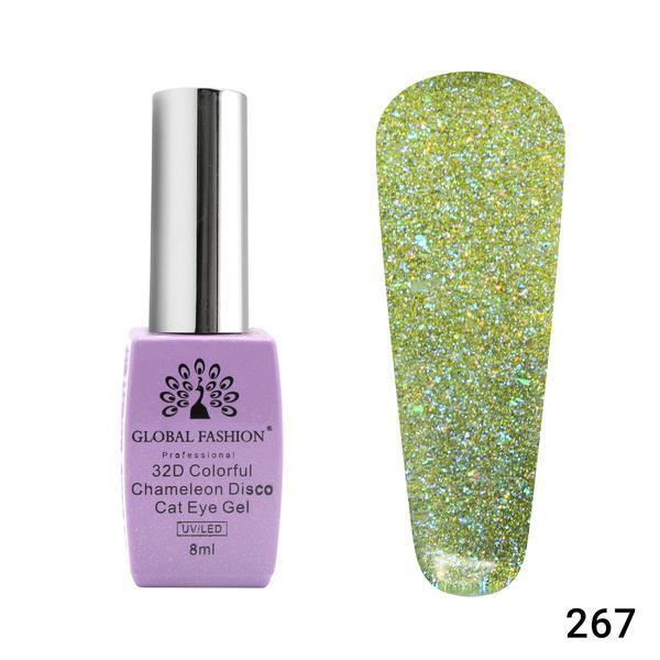 Oja semipermanenta Chameleon Disco 32D, 267, 8 ml