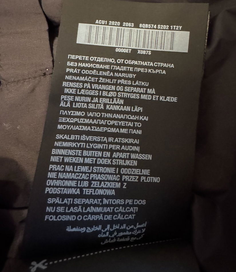 Geaca Prada Graphene Padding