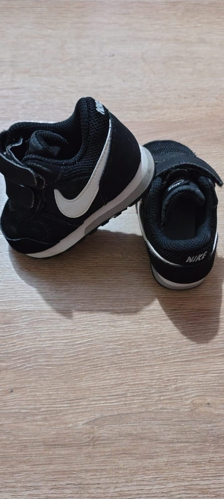 Adidasi nike