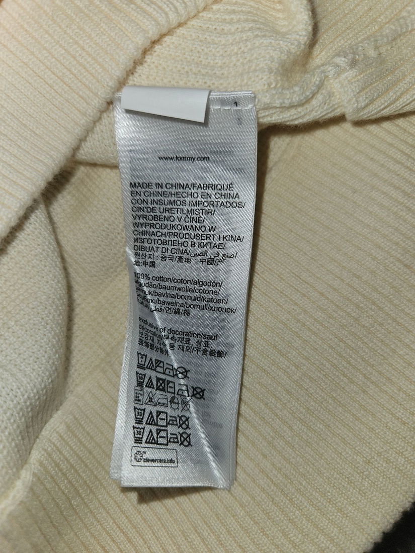 Cardigan Tommy Hilfiger