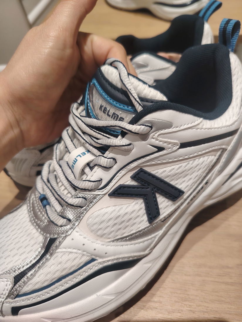 Kelme 37