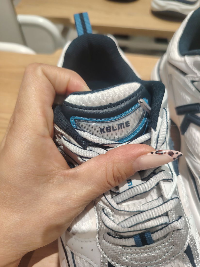 Kelme 37