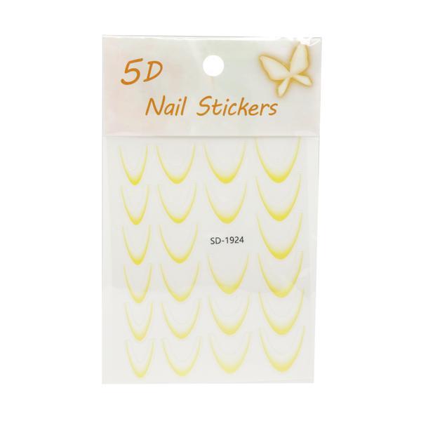 Stiker French interior cu Ombre Nail Stickers 5D, SD-1924