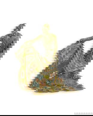 Vanzatorul de covoare- statueta vieneza din bronz