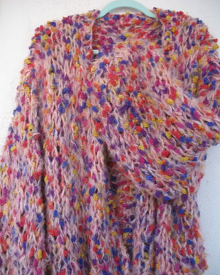 Cardigan  tricotat