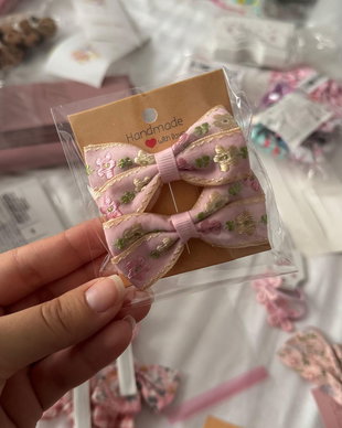 Mini Joy Box