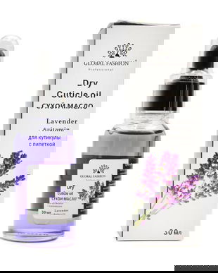 Ulei de cuticule cu pipetă, aromă de lavandă, Global Fashion, 15 ml