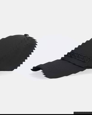 Karl Lagerfeld sapca culoarea negru, 552122.805612