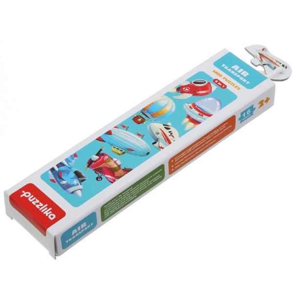 Transport Aerian - Set Puzzle