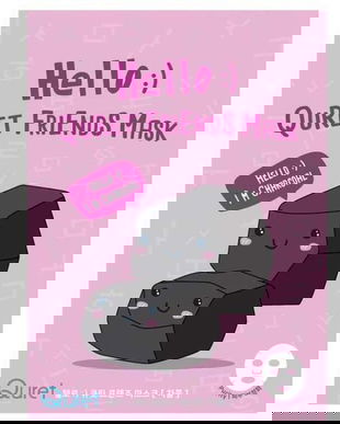 Masca de Fata Purifianta cu Carbune Activ - Quret Hello :) Friends Mask - Charcoal, 25 g