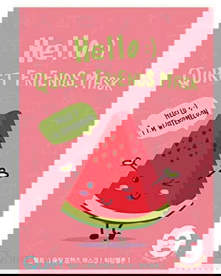 Masca de Fata Hidratanta cu Extract de Pepene Verde - Quret Hello :) Friends Mask - Watermelon, 25 g