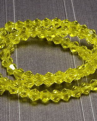 Cristale din sticla, biconice, 2 mm, galbene