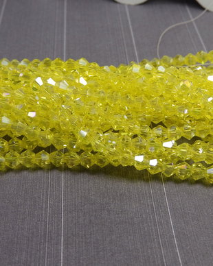 Cristale din sticla, biconice, 2 mm, transparente, AB, galbene