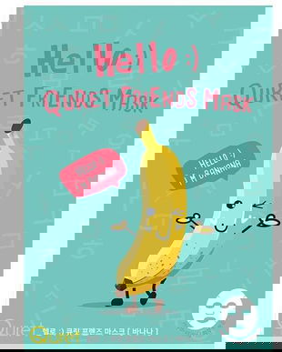 Masca de Fata Hidratanta cu Extract de Banana - Quret Hello :) Friends Mask - Banana, 25 g