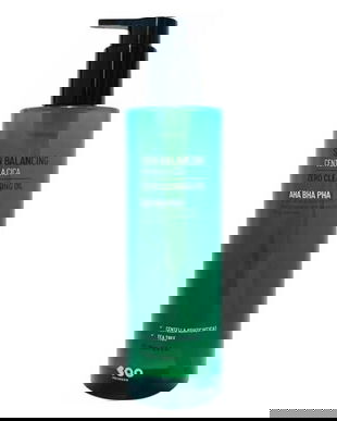 Ulei de Curatare a Pielii cu Centella Asiatica - Dearboo Skin Balancing Centella Cica Zero Cleansing Oil, 300 ml