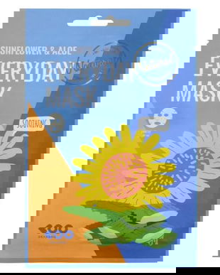 Masca de Fata Calmanta cu Floarea-Soarelui si Aloe - Dearboo Everyday Mask, 27 g