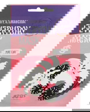 Masca de Fata pentru Reducerea Porilor cu Carbune Activ si Flori de Crin - Dearboo Everyday Mask, 27 g