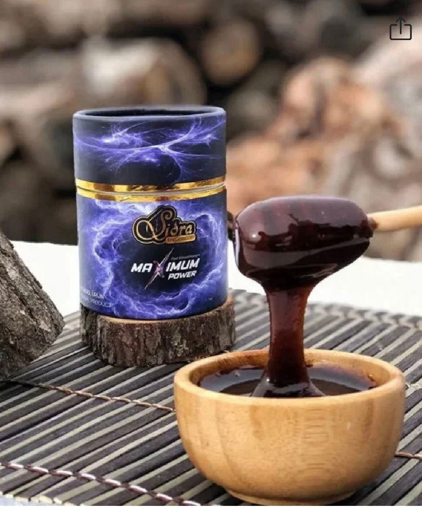 Magiun afrodisiac Sidra Maximum Power Plus 240g