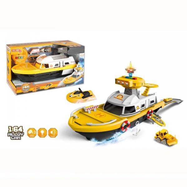 Barca pentru copii cu sunete si lumini culoare galbena