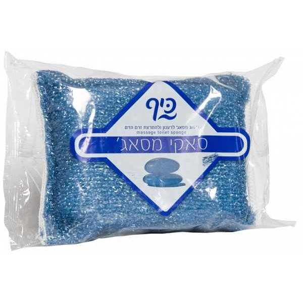 Burete pentru Masaj - Sano Saki Massage Sponge, 1 buc