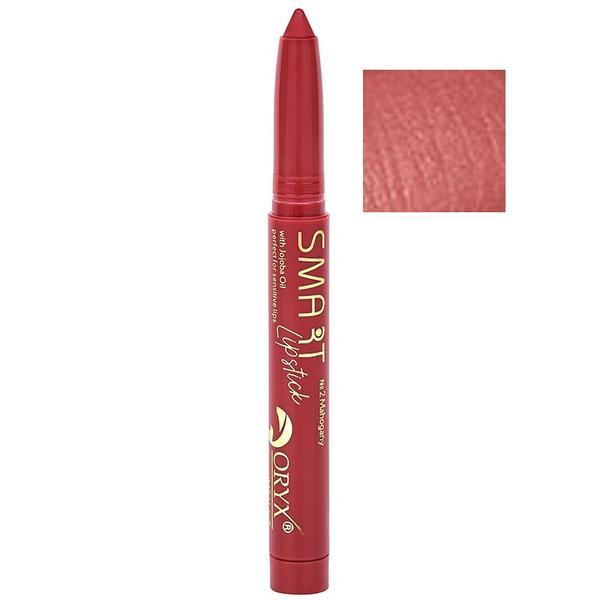 SHORT LIFE - Ruj cu Persistenta Indelungata Smart Oryx Impala, nuanta 36IMP 05